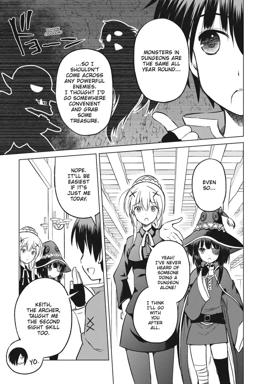 Kono Subarashii Sekai ni Shukufuku o! chapter 14 page 7