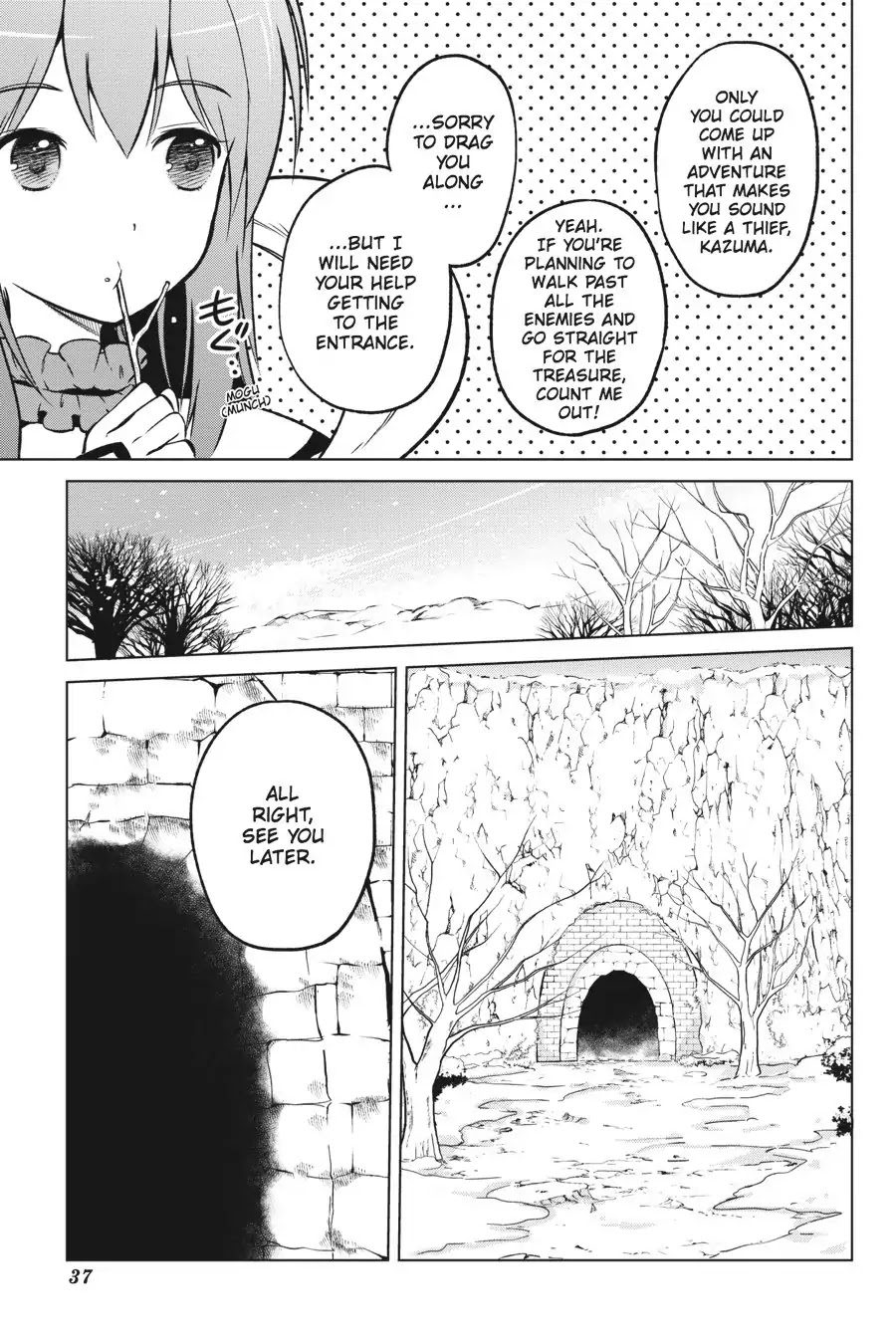 Kono Subarashii Sekai ni Shukufuku o! chapter 14 page 9