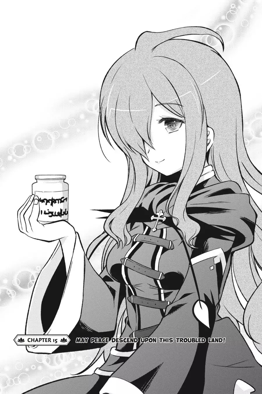 Kono Subarashii Sekai ni Shukufuku o! chapter 15 page 1