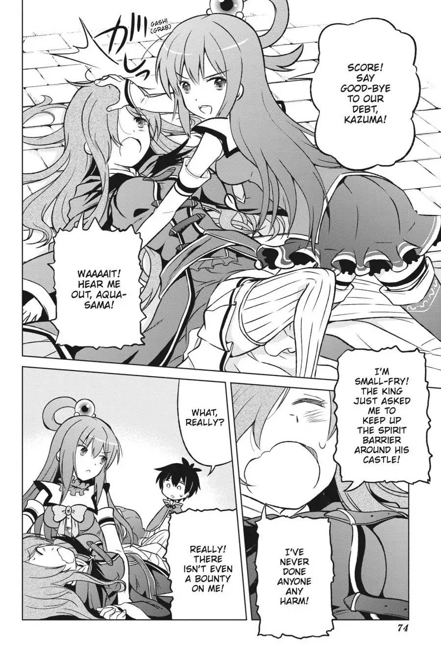 Kono Subarashii Sekai ni Shukufuku o! chapter 15 page 16