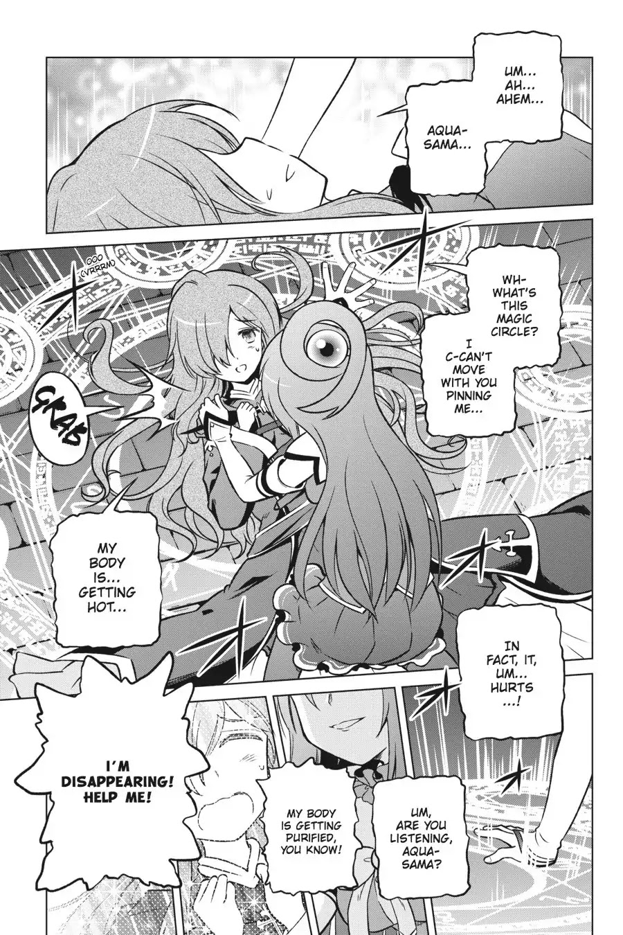 Kono Subarashii Sekai ni Shukufuku o! chapter 15 page 19