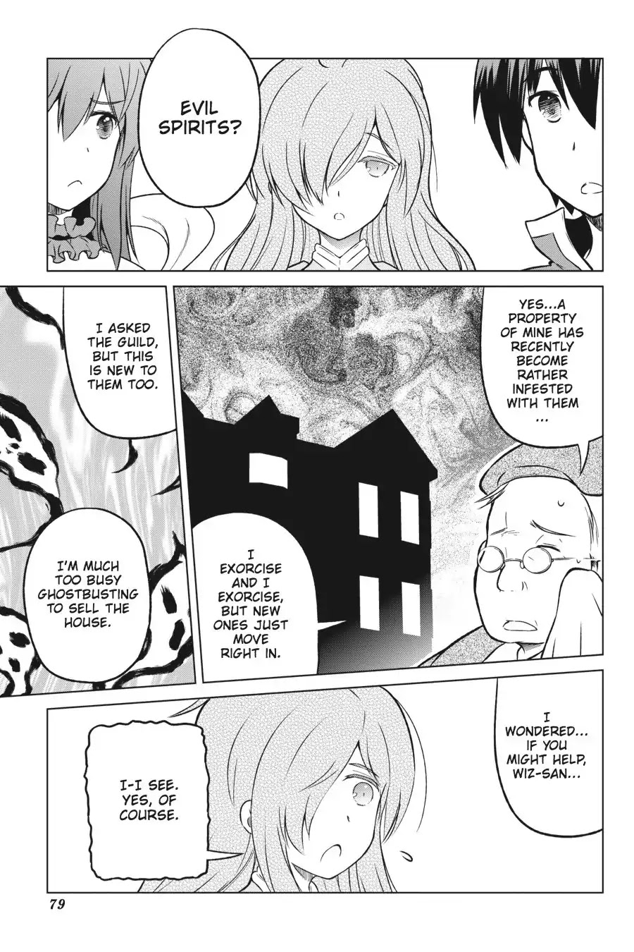 Kono Subarashii Sekai ni Shukufuku o! chapter 15 page 21
