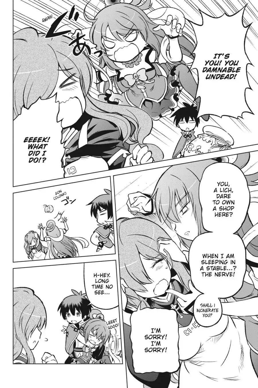 Kono Subarashii Sekai ni Shukufuku o! chapter 15 page 4