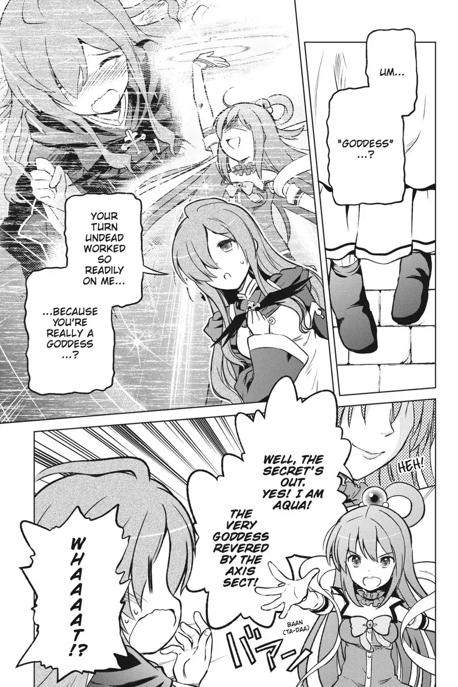 Kono Subarashii Sekai ni Shukufuku o! chapter 15 page 9