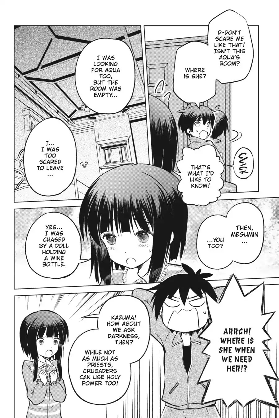 Kono Subarashii Sekai ni Shukufuku o! chapter 16 page 10