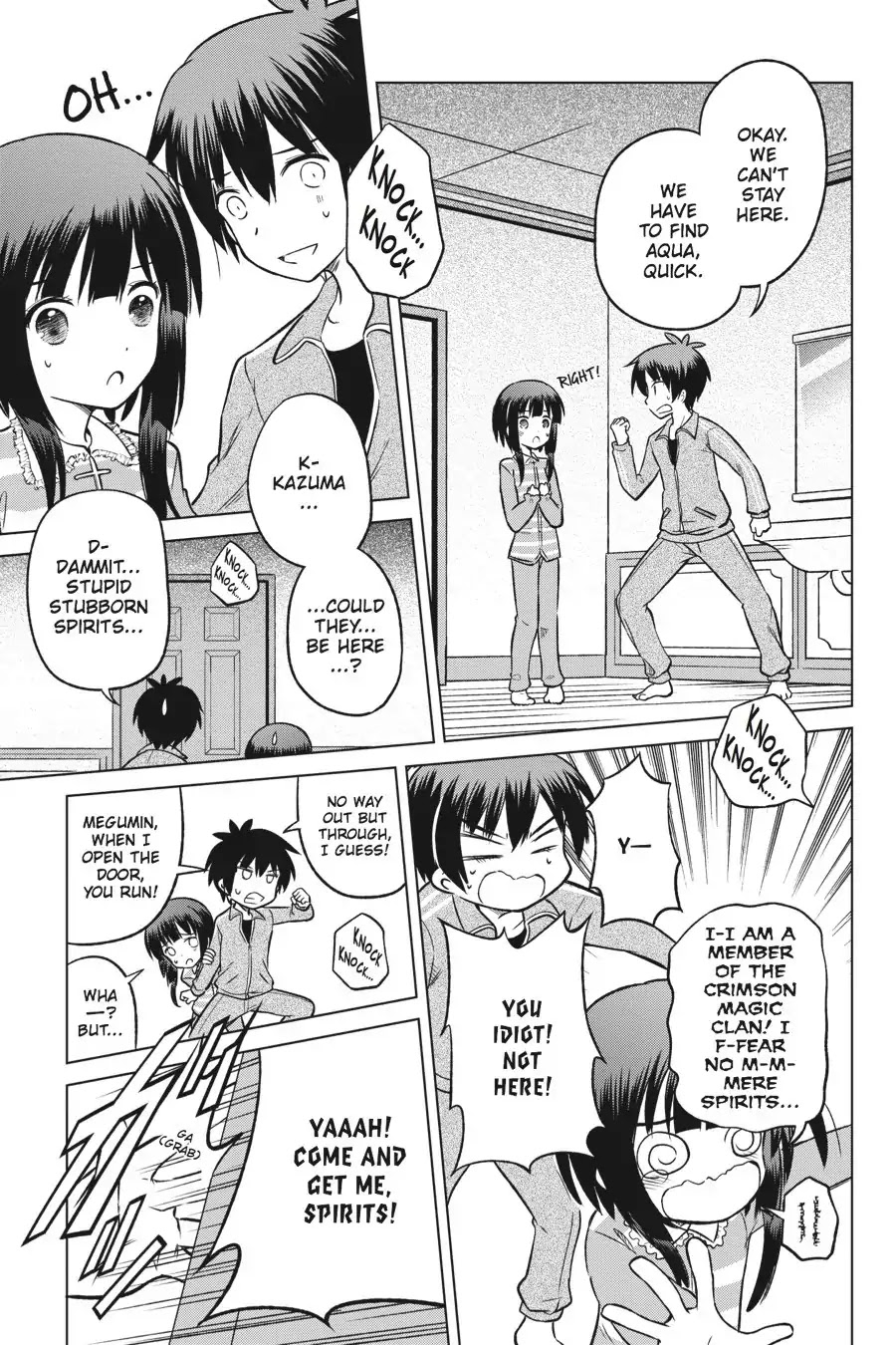 Kono Subarashii Sekai ni Shukufuku o! chapter 16 page 15