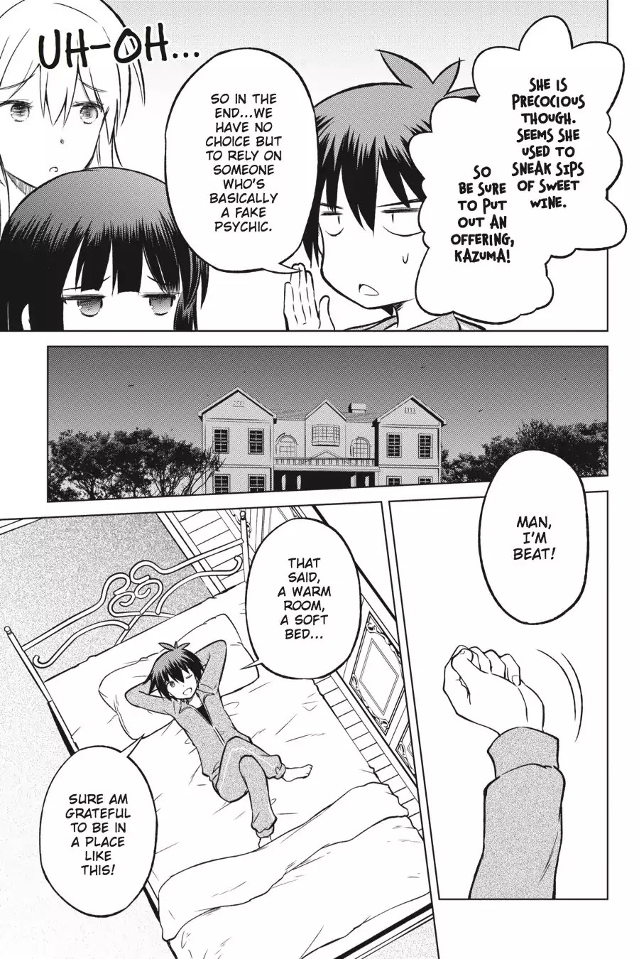 Kono Subarashii Sekai ni Shukufuku o! chapter 16 page 5