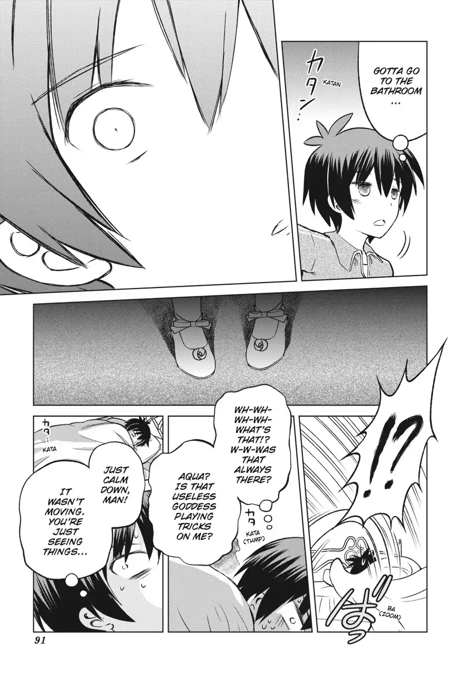 Kono Subarashii Sekai ni Shukufuku o! chapter 16 page 7