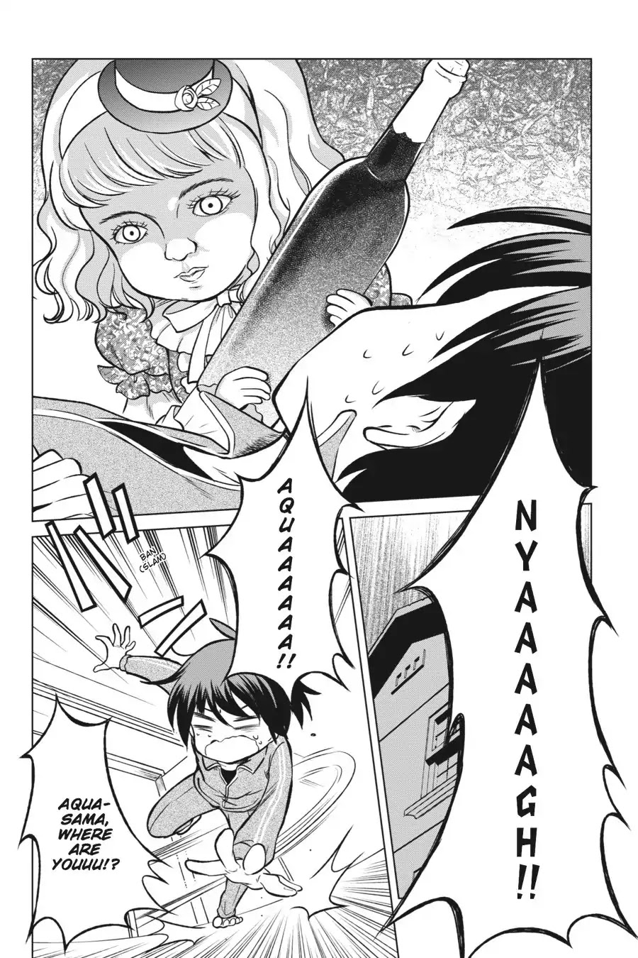 Kono Subarashii Sekai ni Shukufuku o! chapter 16 page 8