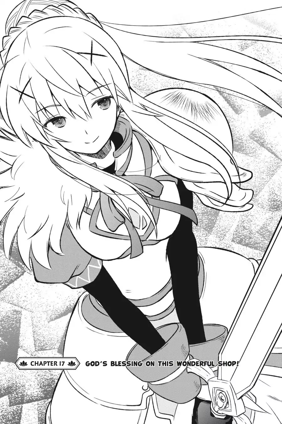 Kono Subarashii Sekai ni Shukufuku o! chapter 17 page 1