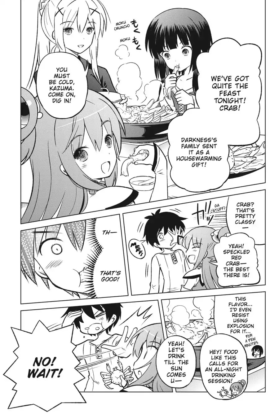 Kono Subarashii Sekai ni Shukufuku o! chapter 17 page 11