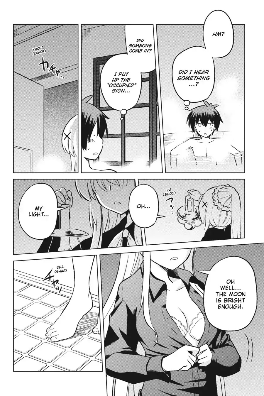 Kono Subarashii Sekai ni Shukufuku o! chapter 17 page 14