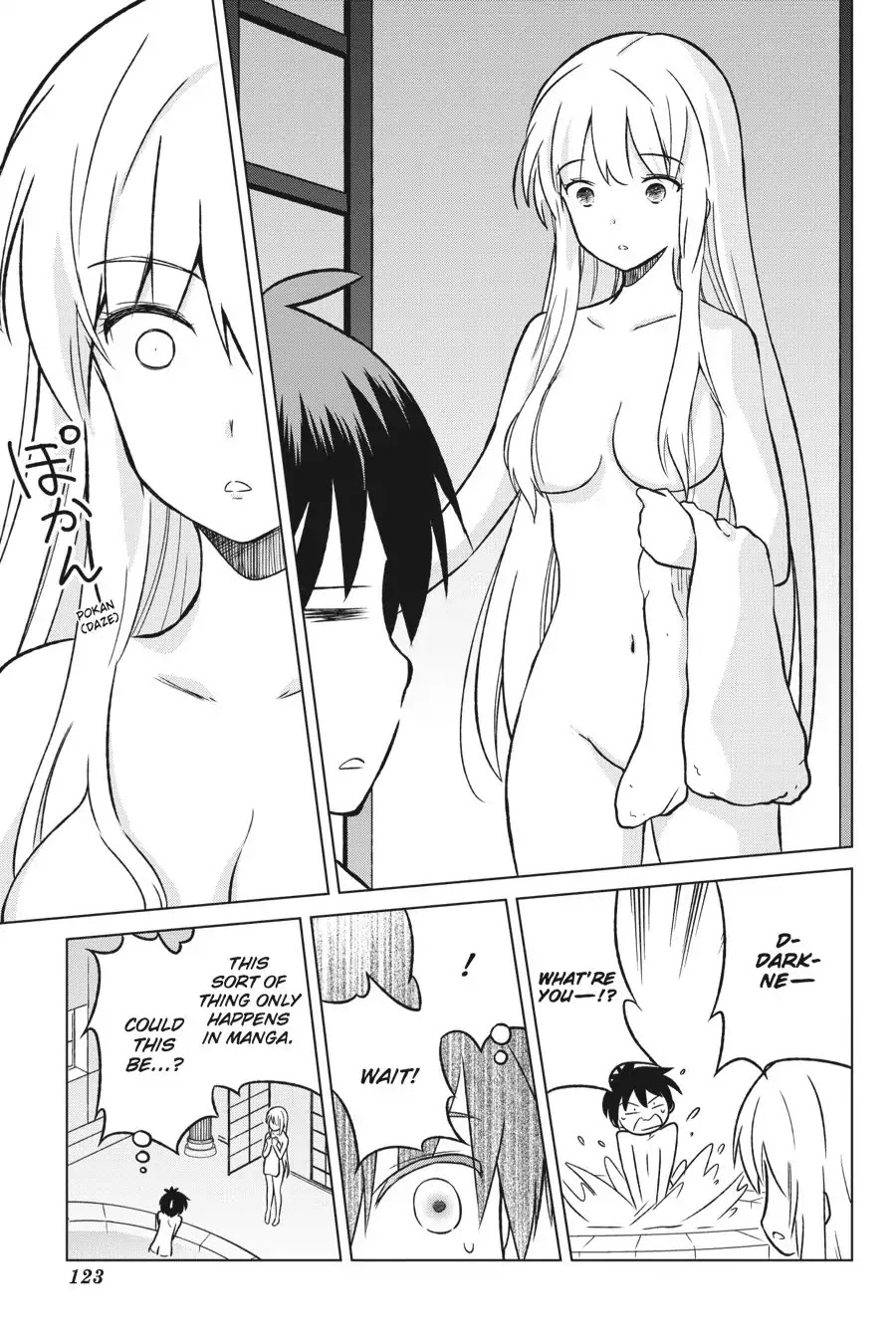 Kono Subarashii Sekai ni Shukufuku o! chapter 17 page 15