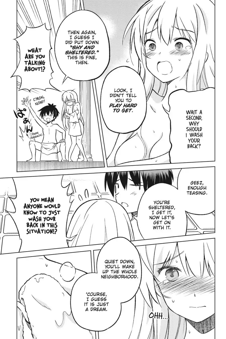 Kono Subarashii Sekai ni Shukufuku o! chapter 17 page 17