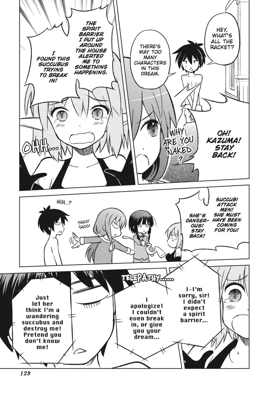 Kono Subarashii Sekai ni Shukufuku o! chapter 17 page 21