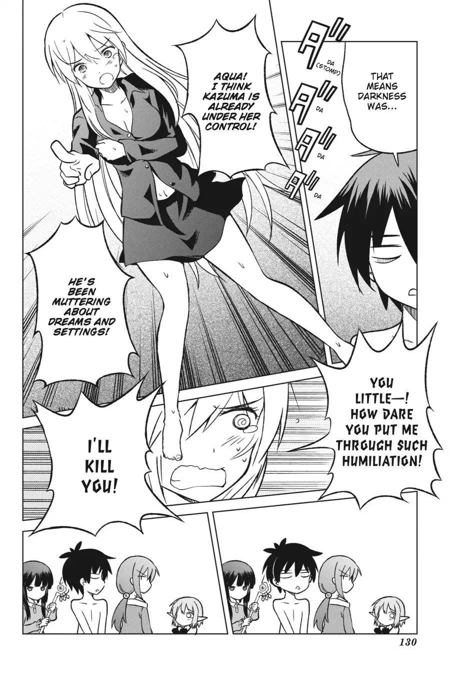 Kono Subarashii Sekai ni Shukufuku o! chapter 17 page 22