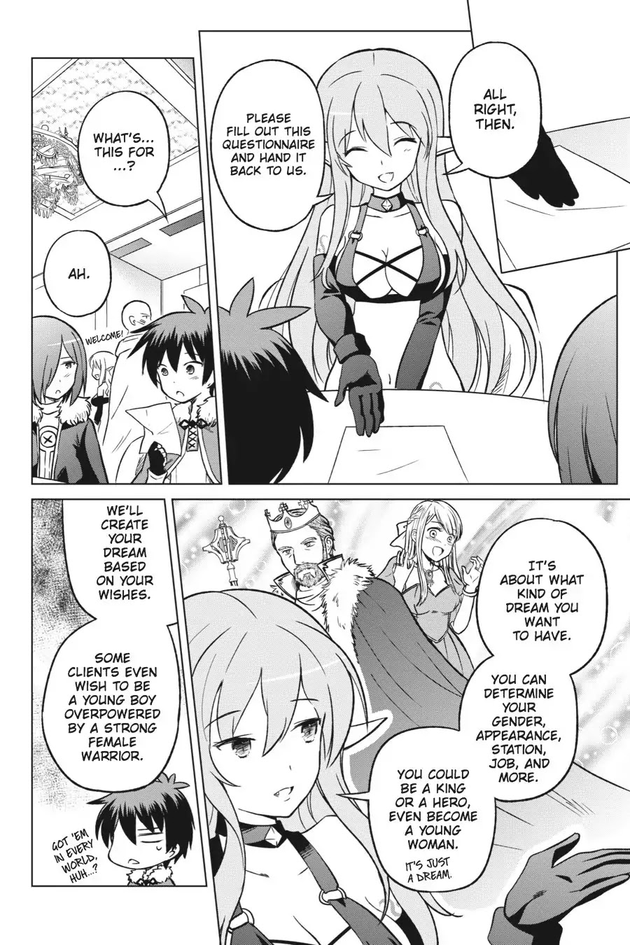 Kono Subarashii Sekai ni Shukufuku o! chapter 17 page 8