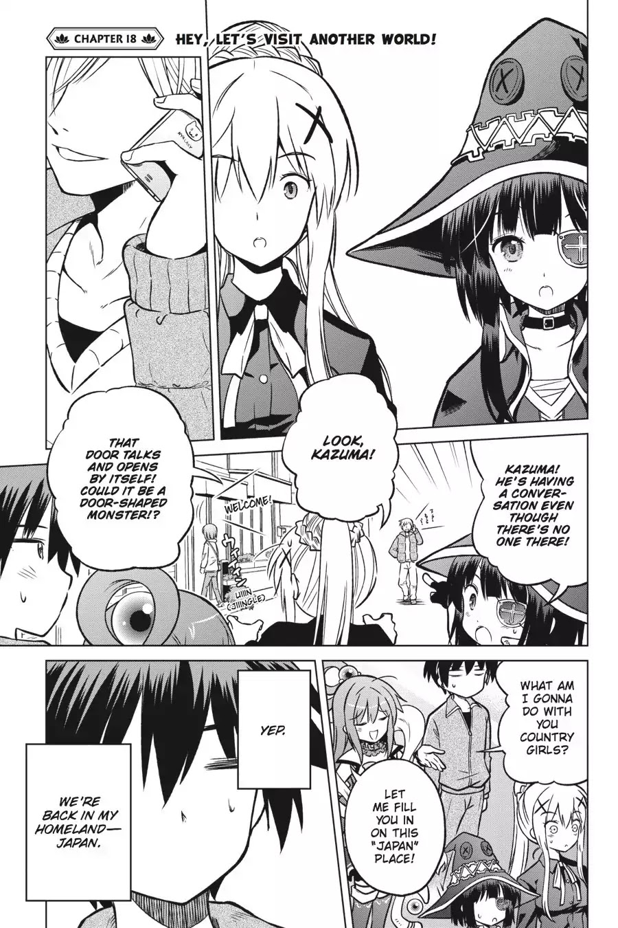 Kono Subarashii Sekai ni Shukufuku o! chapter 18 page 1