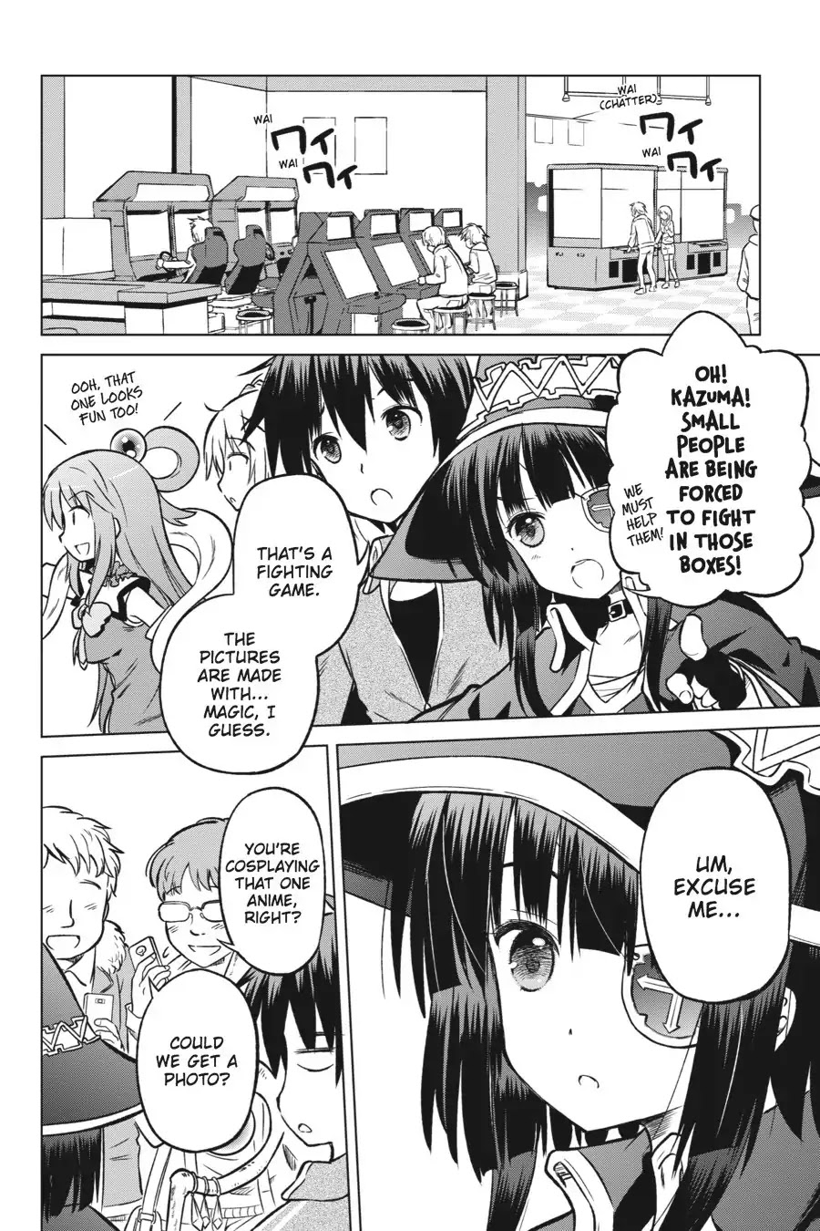 Kono Subarashii Sekai ni Shukufuku o! chapter 18 page 10