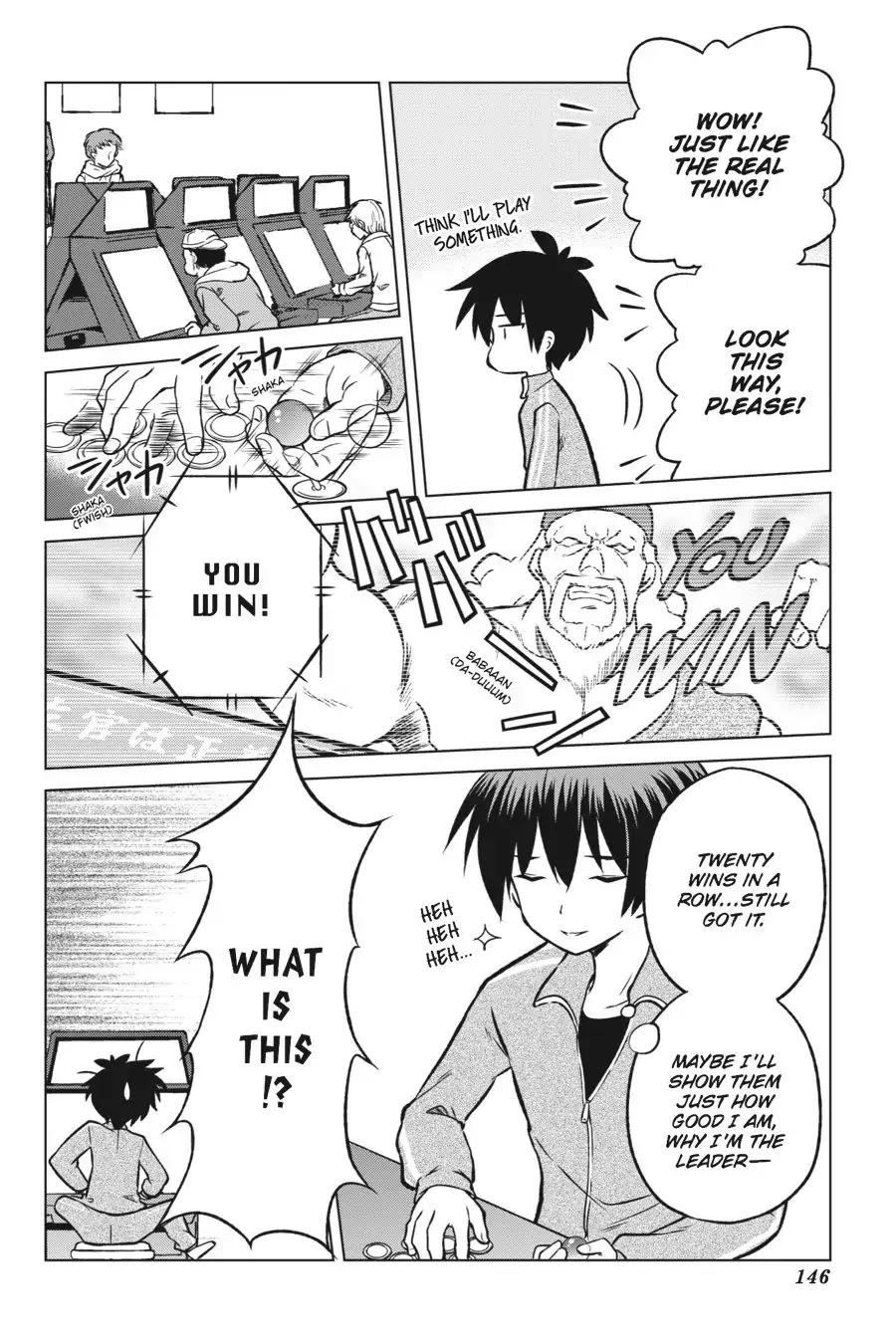 Kono Subarashii Sekai ni Shukufuku o! chapter 18 page 12