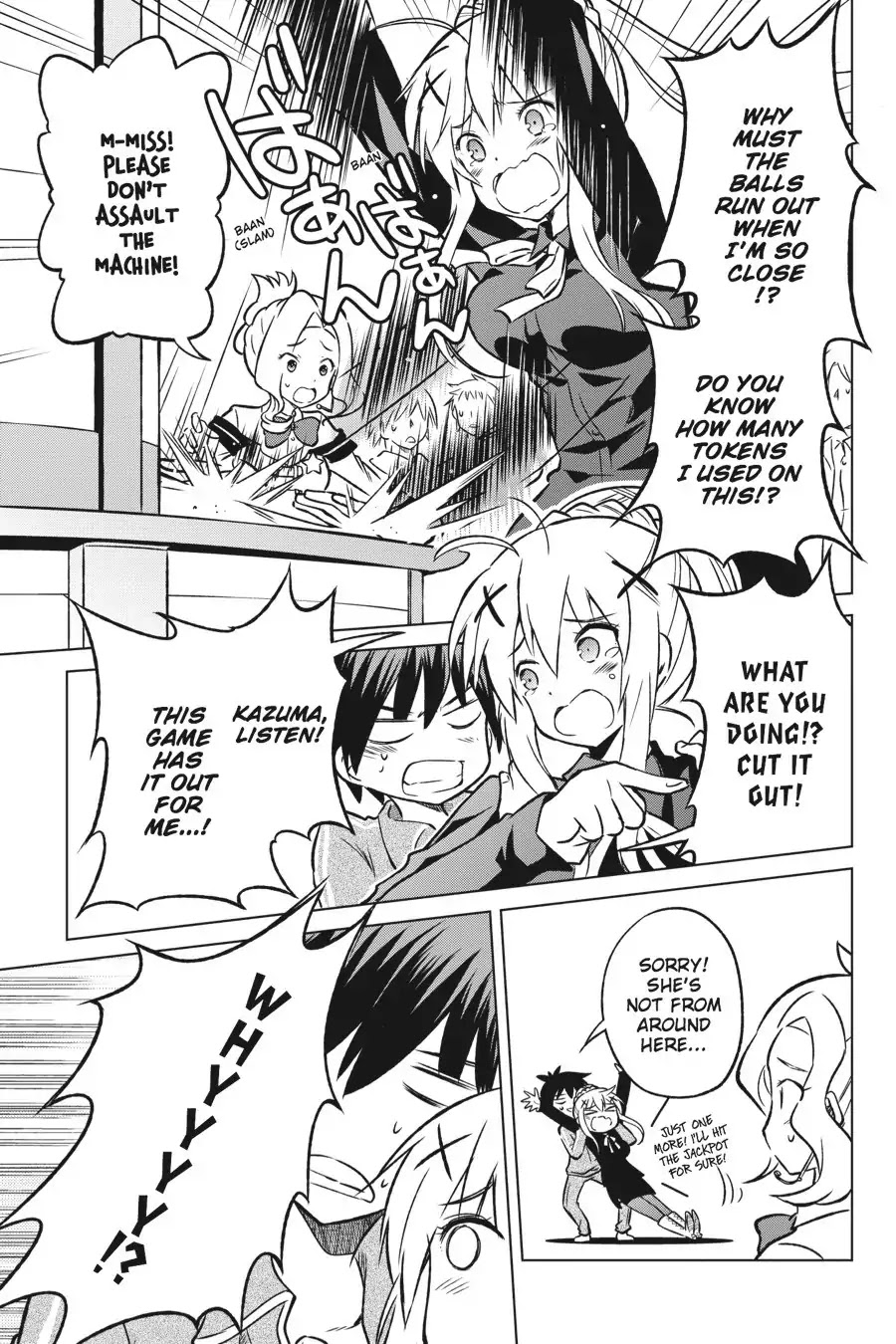 Kono Subarashii Sekai ni Shukufuku o! chapter 18 page 13