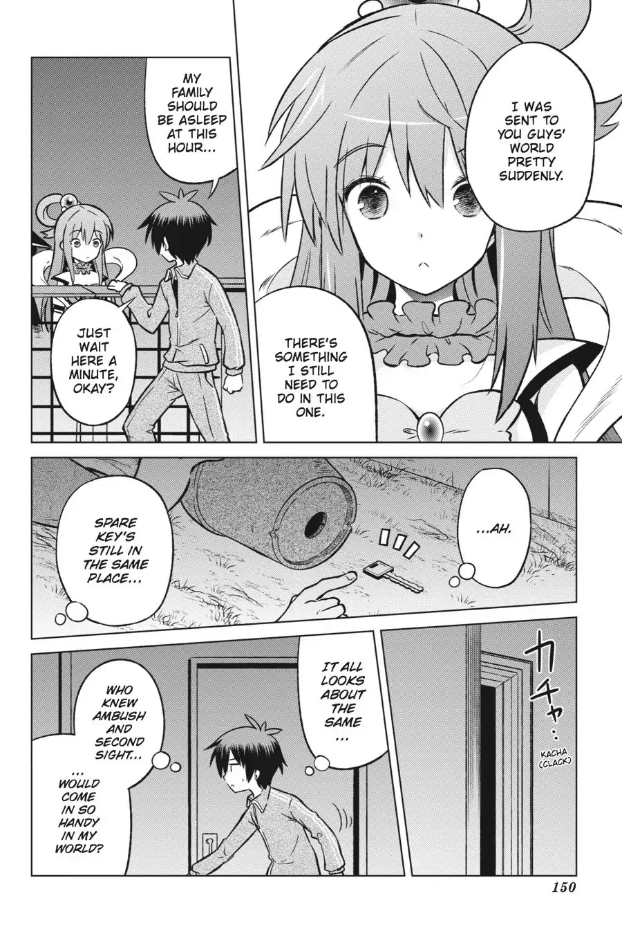 Kono Subarashii Sekai ni Shukufuku o! chapter 18 page 16