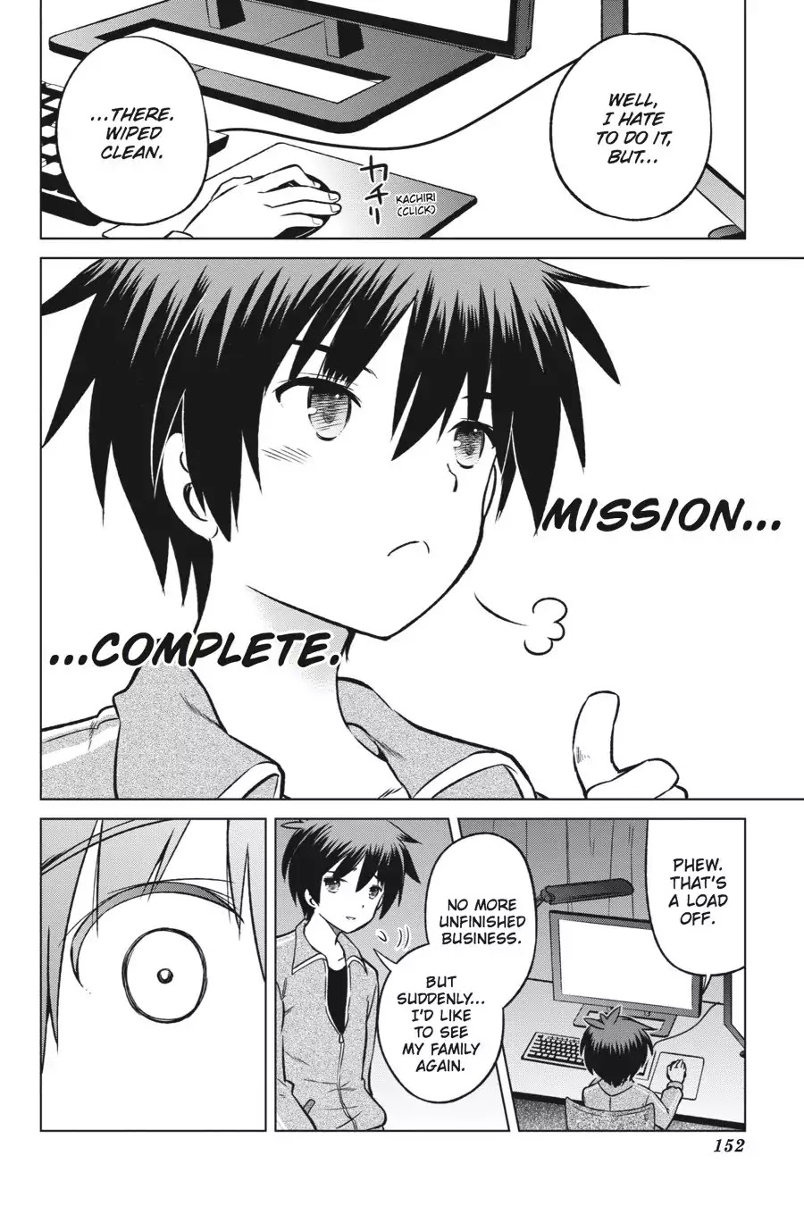 Kono Subarashii Sekai ni Shukufuku o! chapter 18 page 18