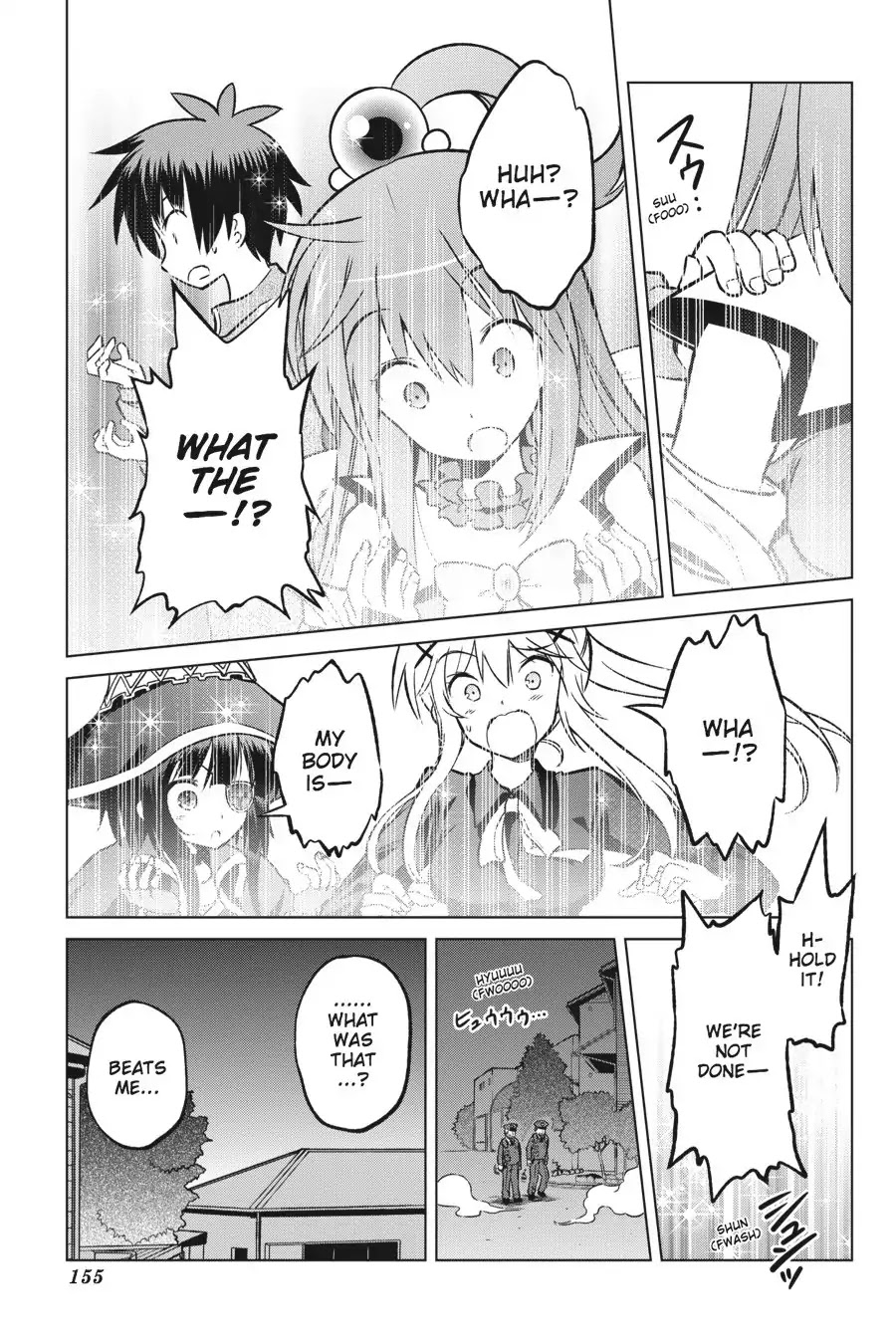 Kono Subarashii Sekai ni Shukufuku o! chapter 18 page 21