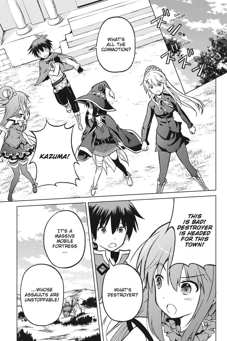 Kono Subarashii Sekai ni Shukufuku o! chapter 18 page 25