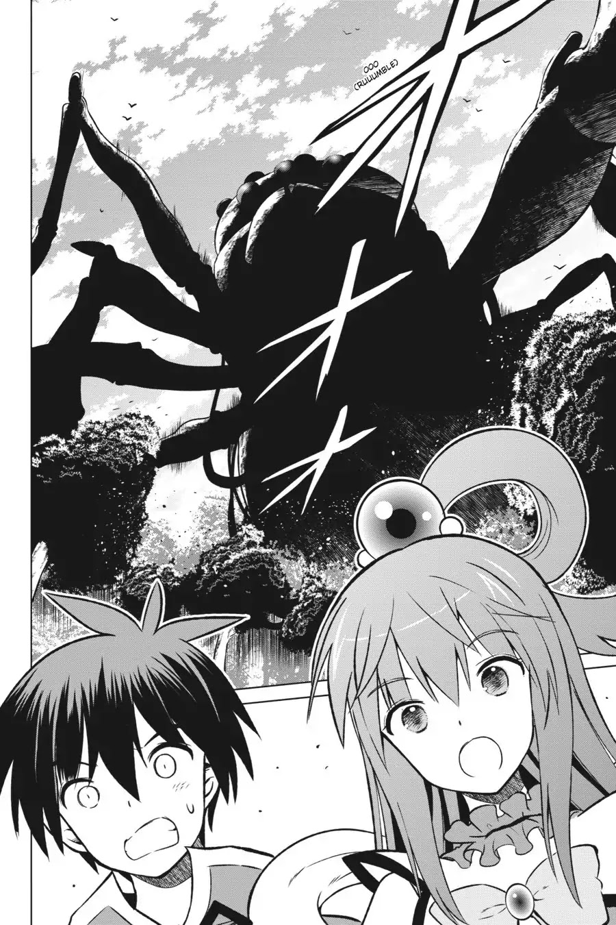 Kono Subarashii Sekai ni Shukufuku o! chapter 18 page 26