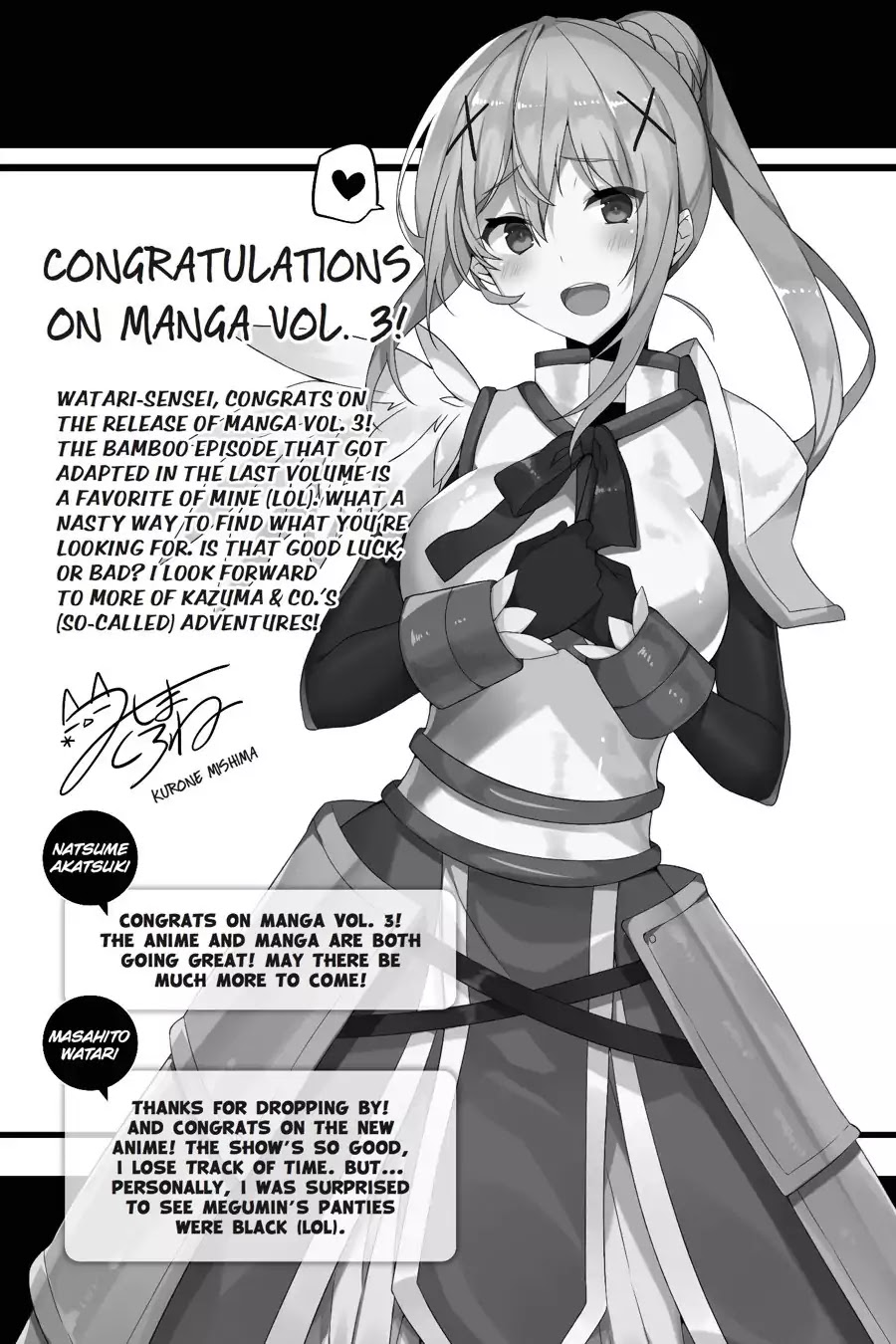 Kono Subarashii Sekai ni Shukufuku o! chapter 18 page 27