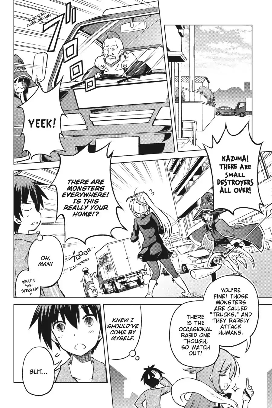 Kono Subarashii Sekai ni Shukufuku o! chapter 18 page 6