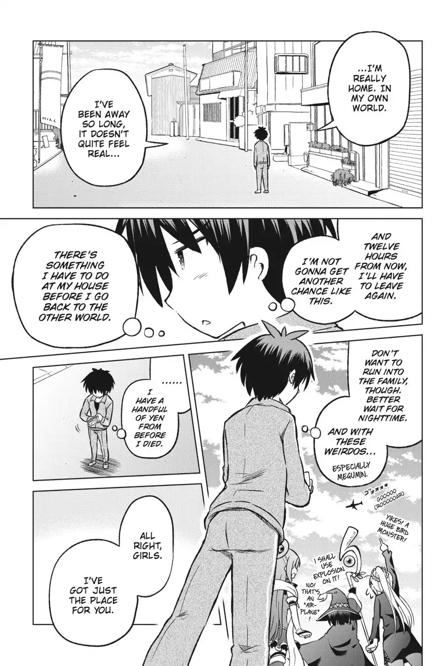 Kono Subarashii Sekai ni Shukufuku o! chapter 18 page 7