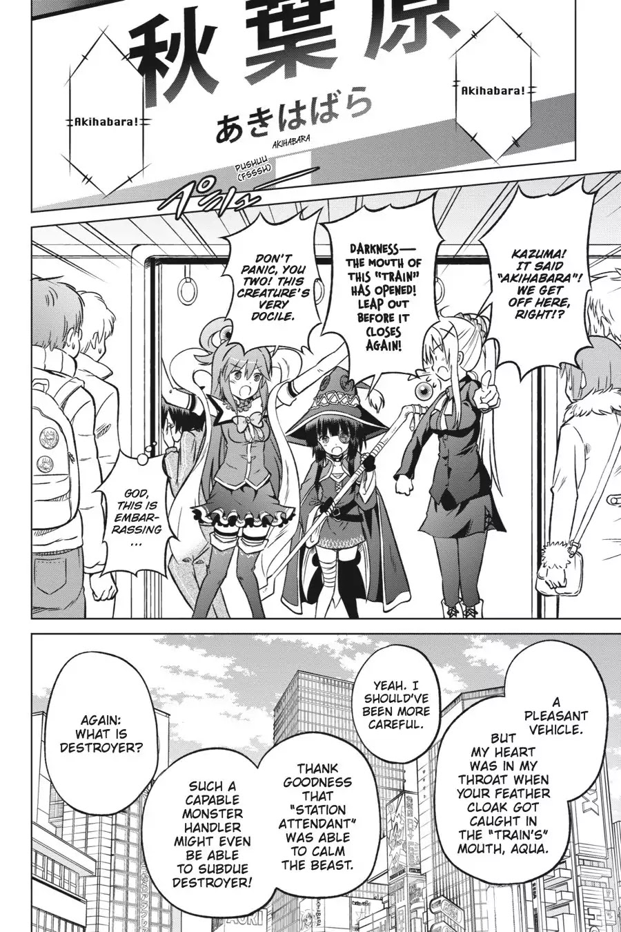 Kono Subarashii Sekai ni Shukufuku o! chapter 18 page 8