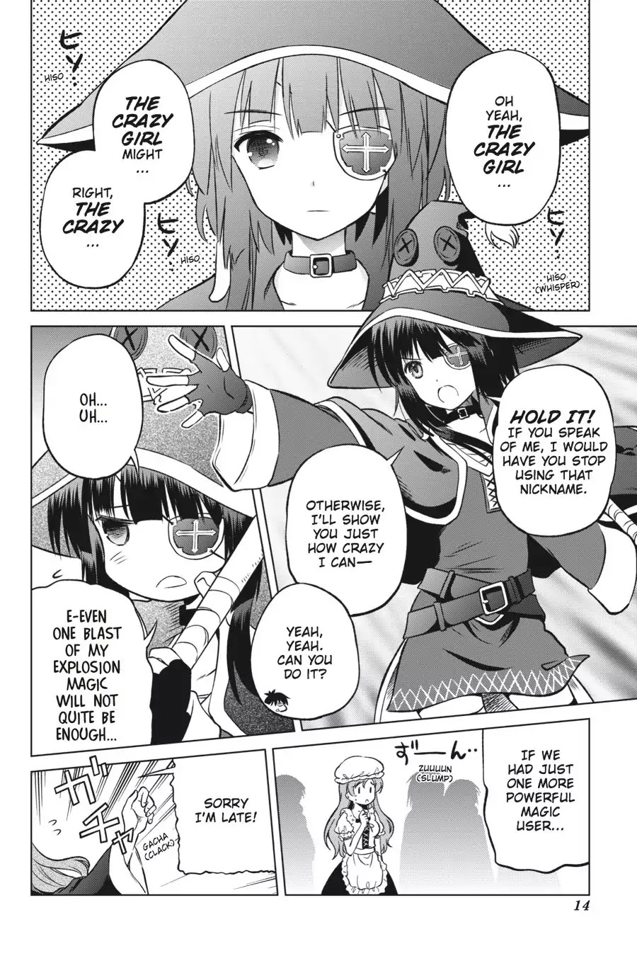 Kono Subarashii Sekai ni Shukufuku o! chapter 19 page 15