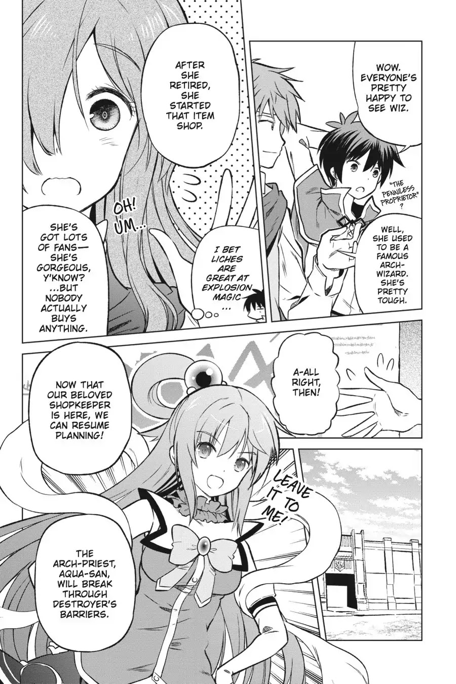 Kono Subarashii Sekai ni Shukufuku o! chapter 19 page 17