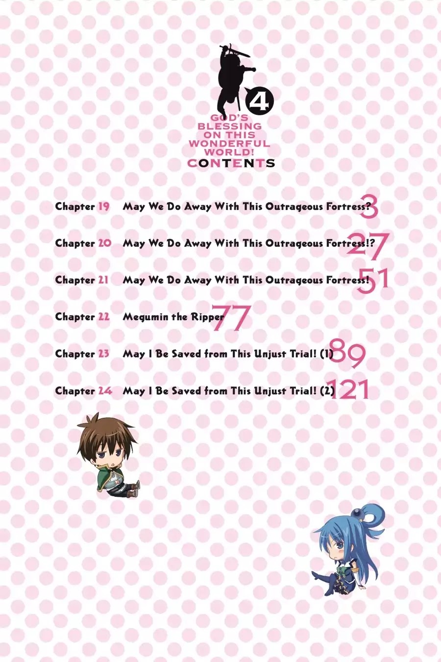 Kono Subarashii Sekai ni Shukufuku o! chapter 19 page 3