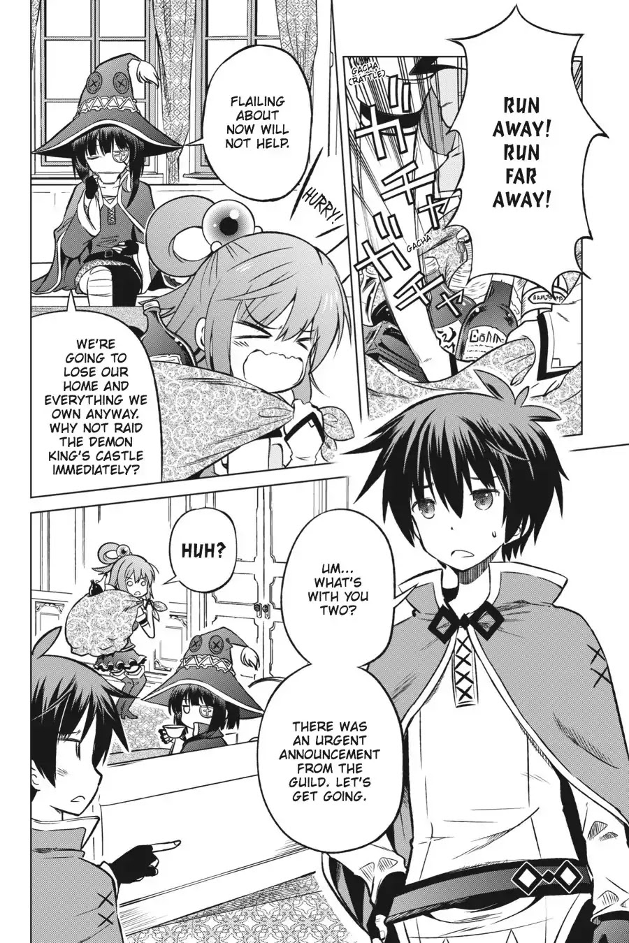 Kono Subarashii Sekai ni Shukufuku o! chapter 19 page 5