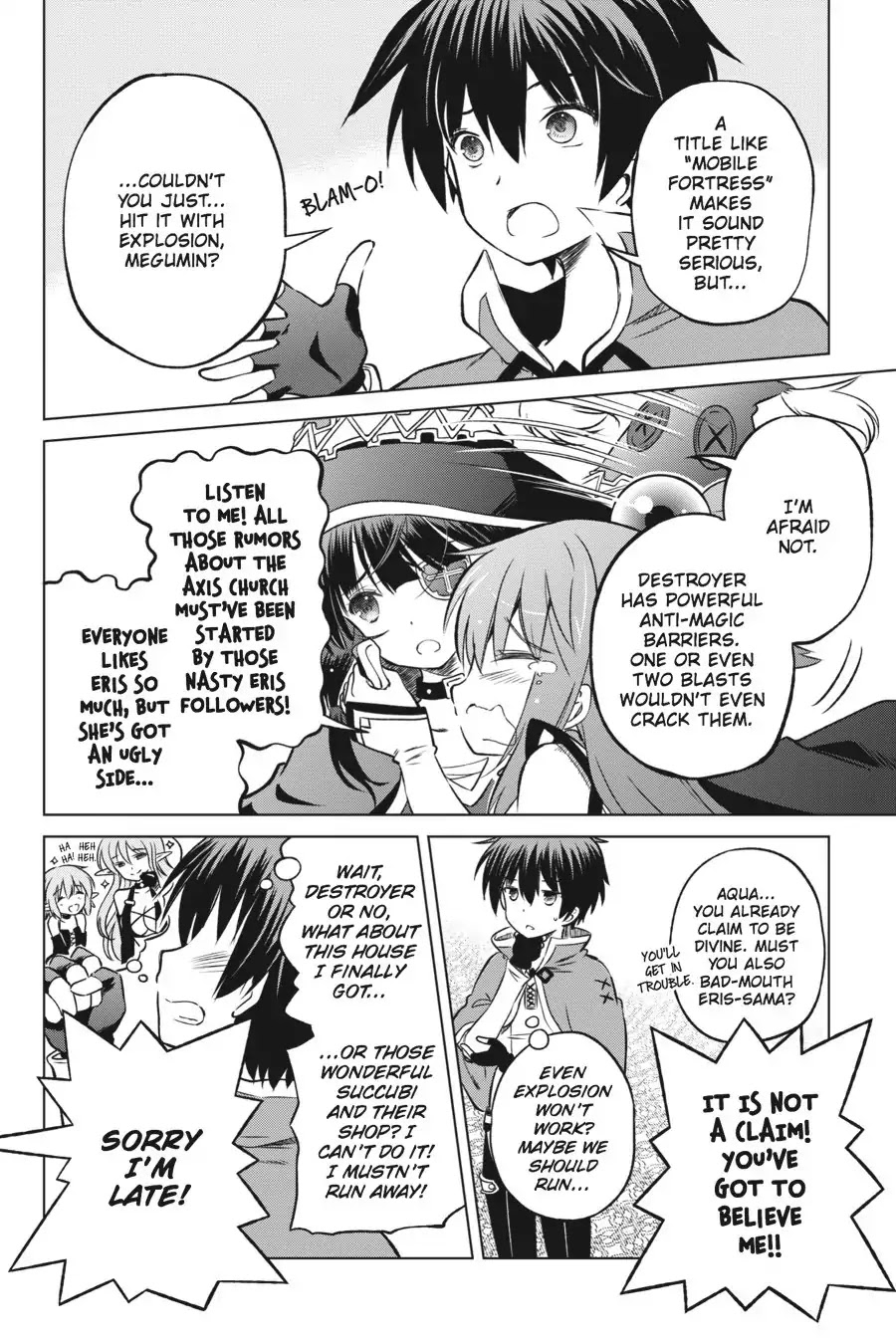 Kono Subarashii Sekai ni Shukufuku o! chapter 19 page 7