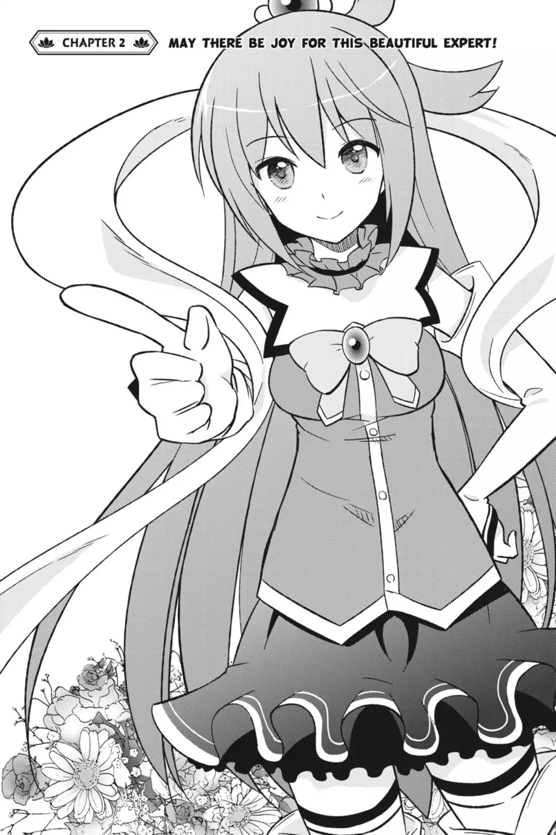 Kono Subarashii Sekai ni Shukufuku o! chapter 2 page 1