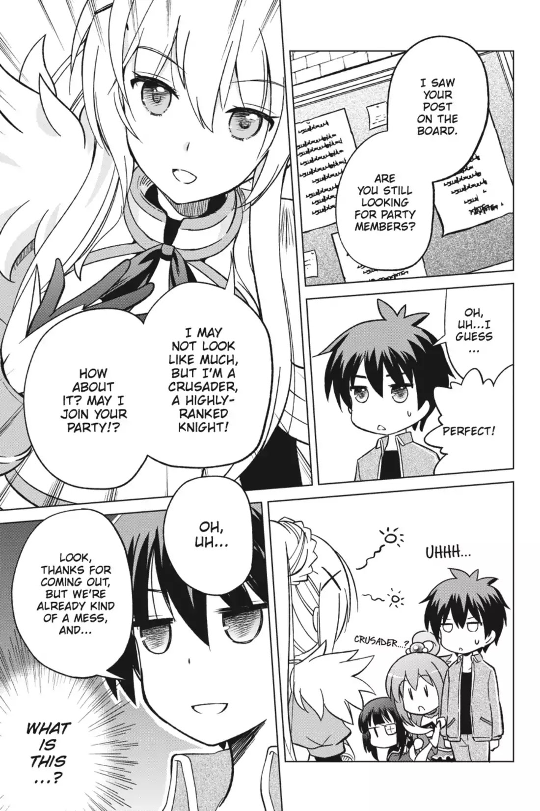 Kono Subarashii Sekai ni Shukufuku o! chapter 2 page 11