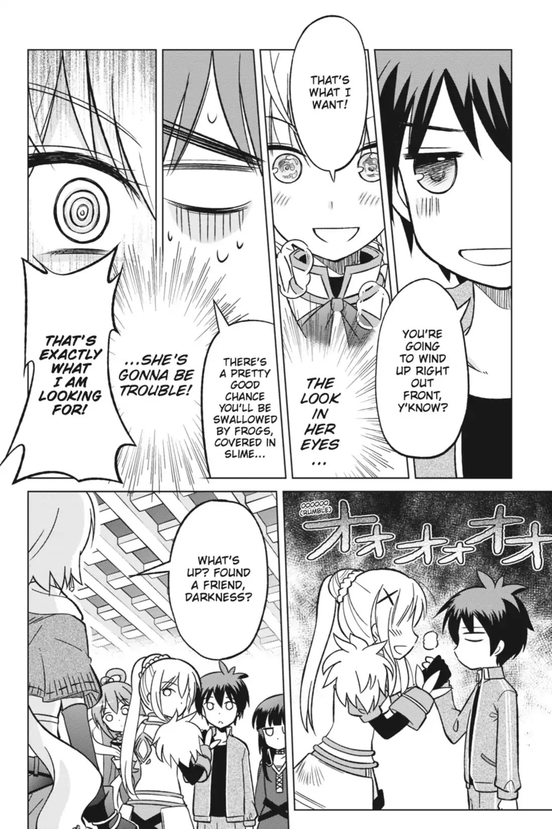 Kono Subarashii Sekai ni Shukufuku o! chapter 2 page 12