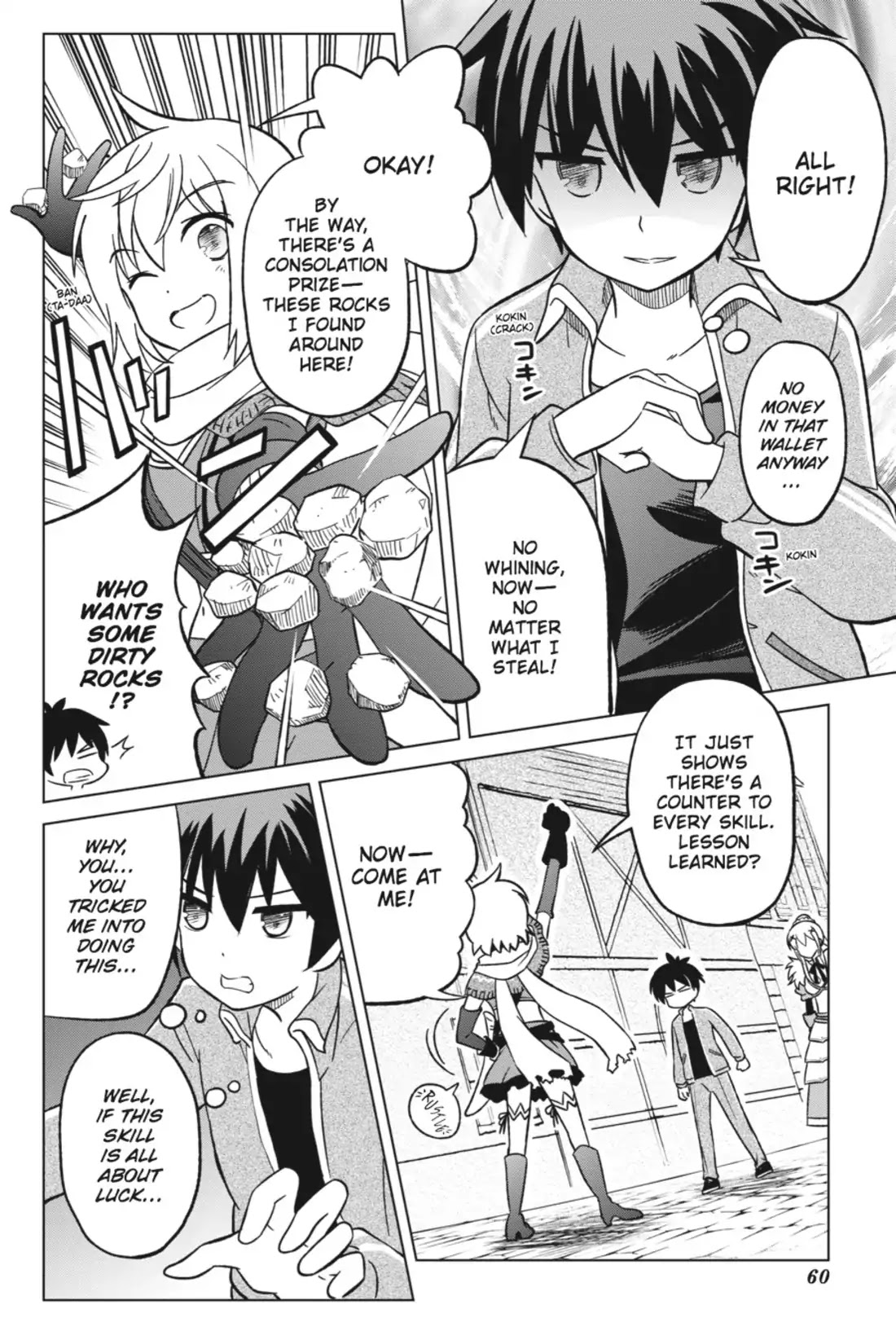 Kono Subarashii Sekai ni Shukufuku o! chapter 2 page 16