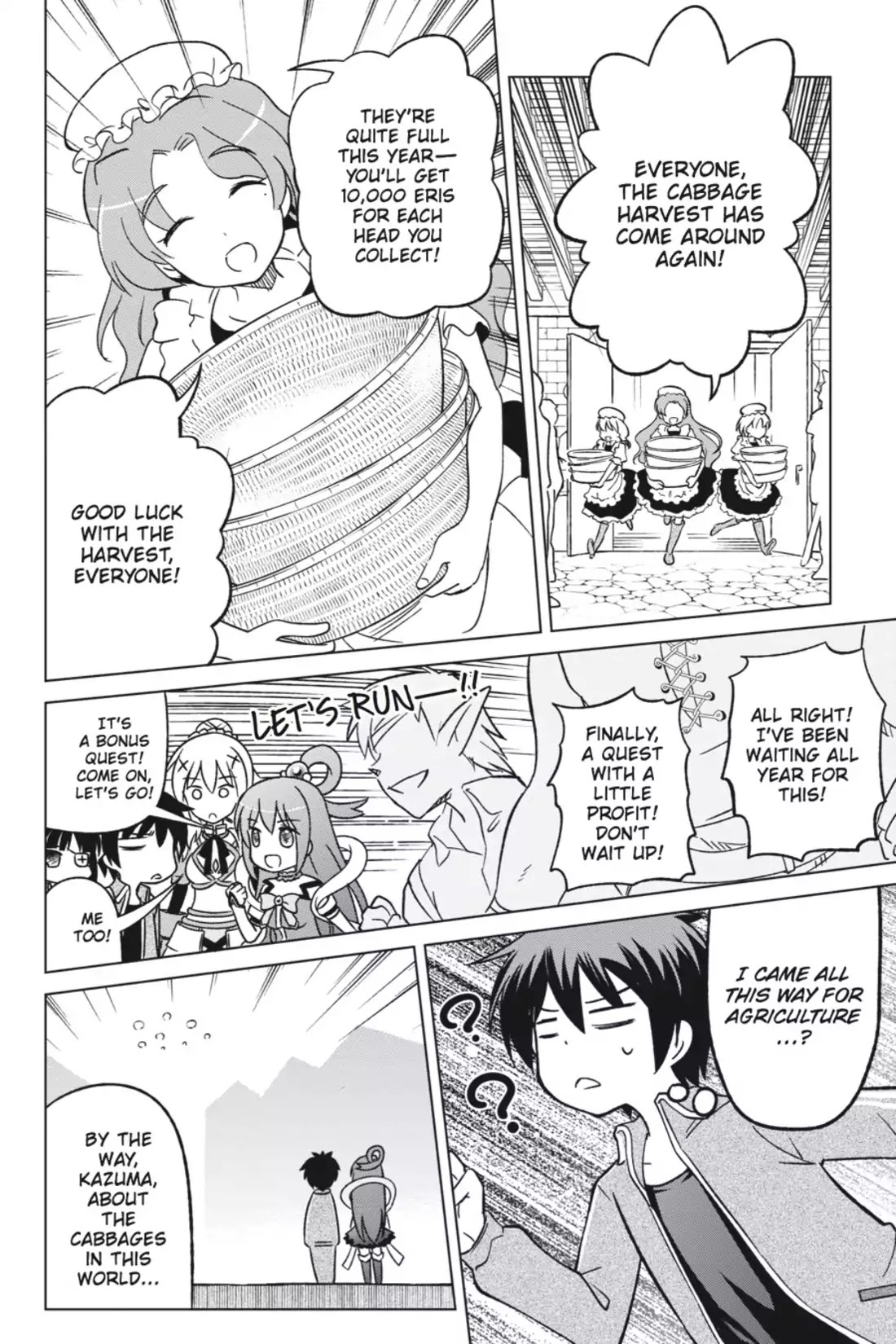 Kono Subarashii Sekai ni Shukufuku o! chapter 2 page 24