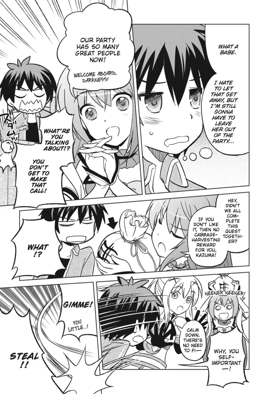 Kono Subarashii Sekai ni Shukufuku o! chapter 2 page 29