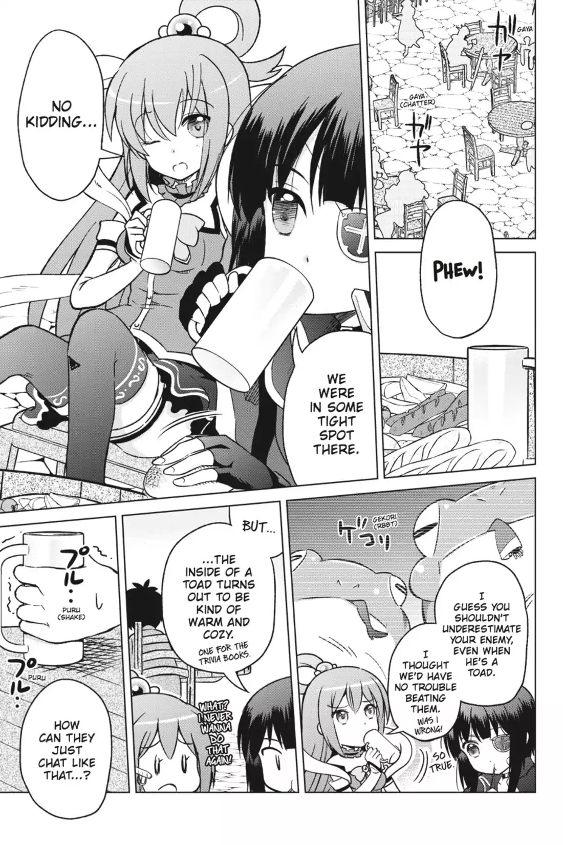 Kono Subarashii Sekai ni Shukufuku o! chapter 2 page 3