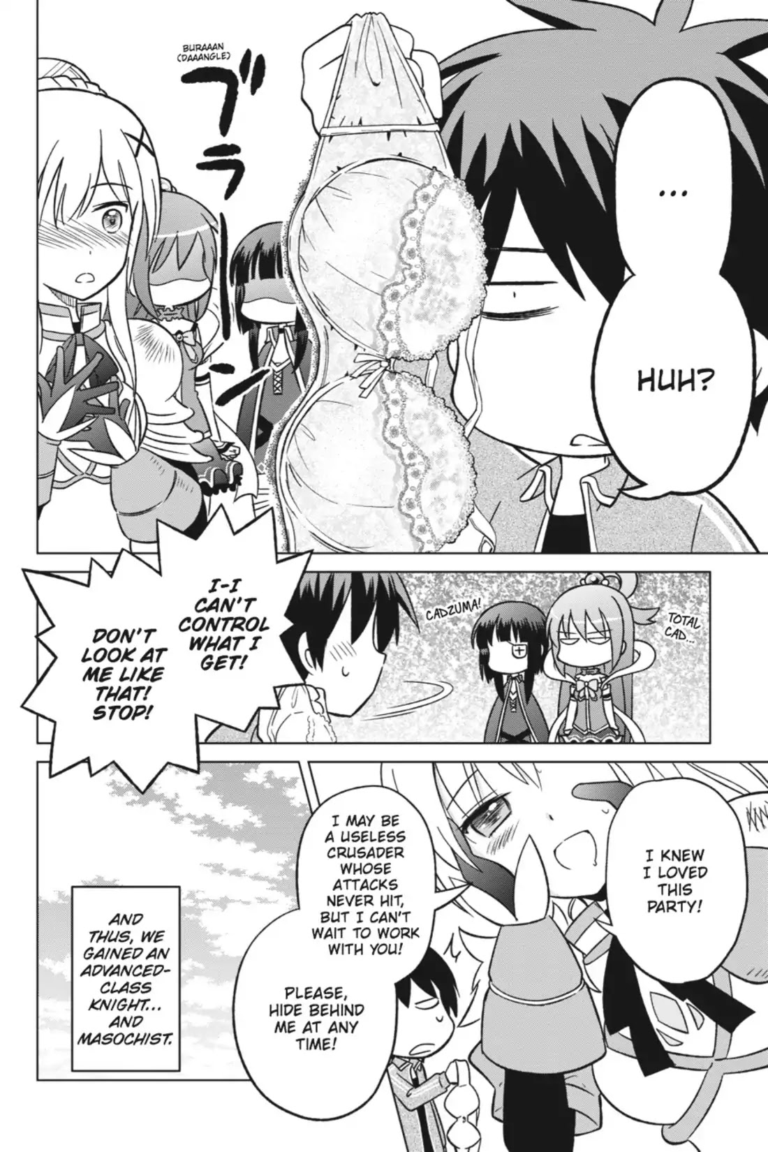 Kono Subarashii Sekai ni Shukufuku o! chapter 2 page 30