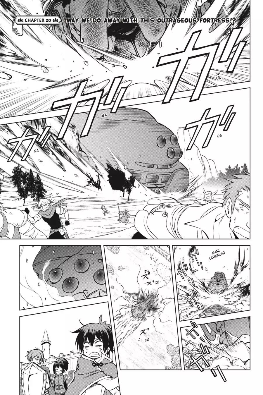 Kono Subarashii Sekai ni Shukufuku o! chapter 20 page 1