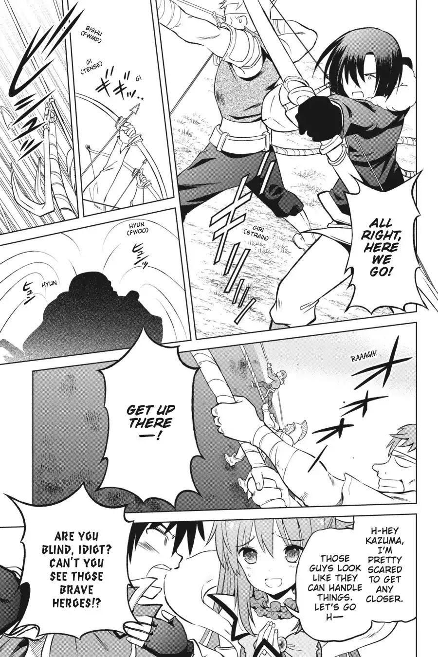 Kono Subarashii Sekai ni Shukufuku o! chapter 20 page 10