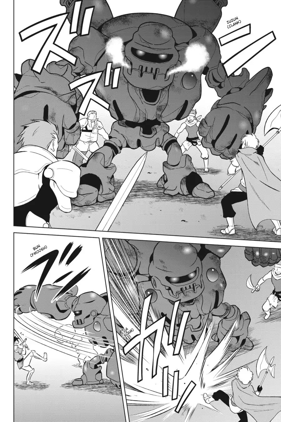 Kono Subarashii Sekai ni Shukufuku o! chapter 20 page 13